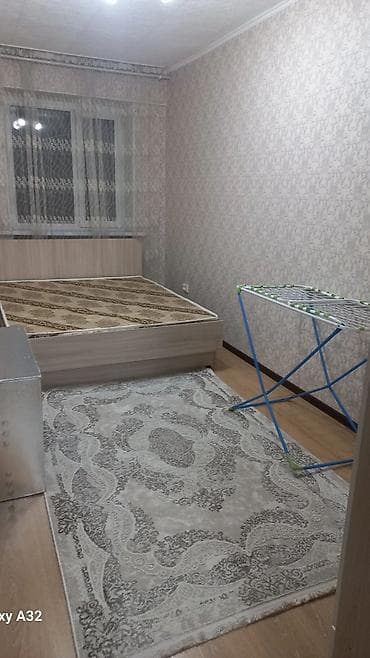 гамма: Ковер — 2