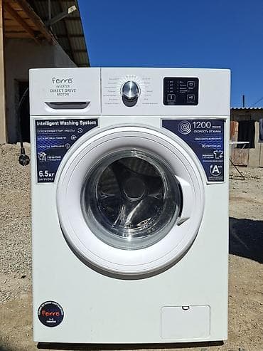 eafc 24: Стиральная машина Ferre (инверторный мотор Direct Drive) - — 5