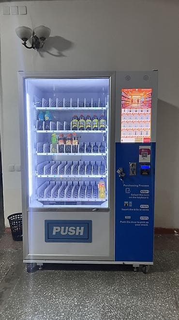 бизнес аппарат с жвачками: Торговый автомат для напитков и снеков - Формат: универсальный — 1