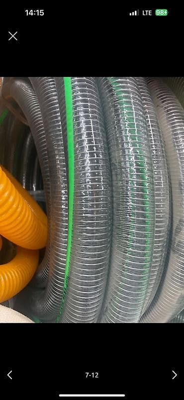 my bottle: Гибкий армированный ПВХ-рукав (воздуховод/аспирационный шланг) — 1