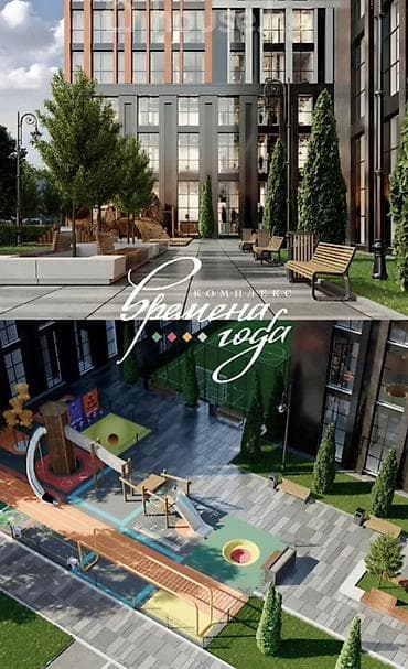 елизавета времена года: 2 комнаты, 74 м² — 2