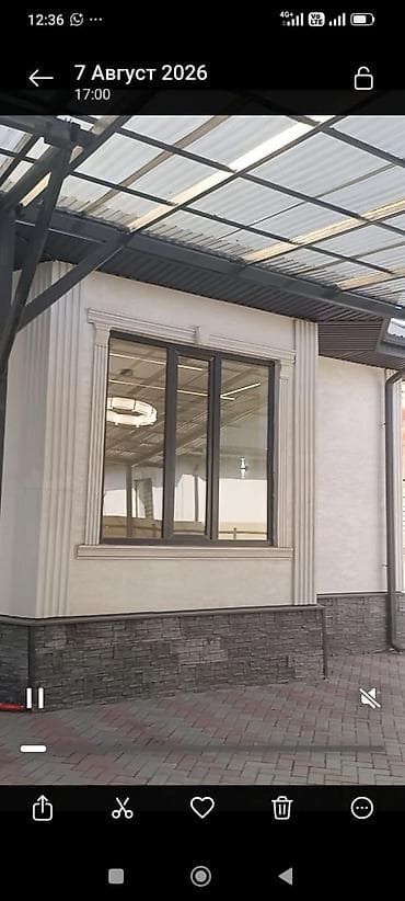дом ивановка: 🏡 СРОЧНО ПРОДАЁТСЯ ДОМ В НОВОПОКРОВКЕ! 📍 с. Новопокровка, ул. Кирова — 6