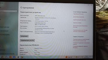 vgr v 341: Офисный, Intel Core i5 — 8