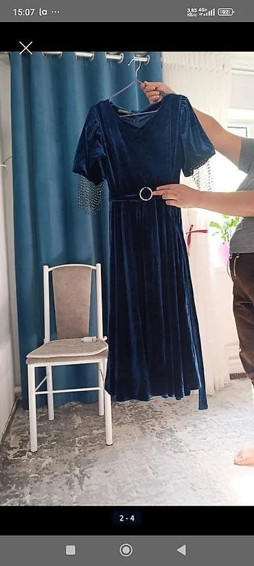 бархатные подкрадули купить: Вечернее платье миди из бархата, насыщенный тёмно‑синий цвет. - — 2