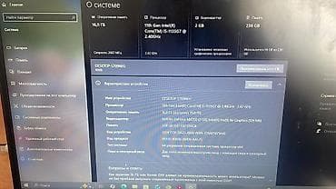 Ноутбуки: Ноутбук Lenovo (серия IdeaPad Gaming/Legion по дизайну клавиатуры и — 3