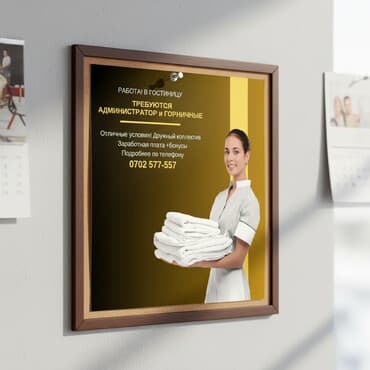 работа горничная отель: Требуется Горничная, Оплата Еженедельно — 1