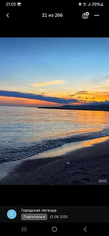 дома бишкек: Гостевые комнаты у моря Предлагаются светлые номера с новым ремонтом — 4