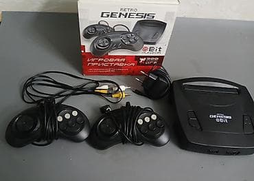 Игровая приставка Retro Genesis 8Bit Junior. Особенности: - 300