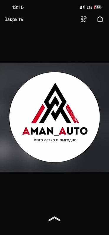AMAN_AUTO — авто легко и выгодно.Купим вам любой автомобиль до 20тыс $