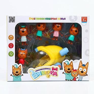 play stations: Игровой набор «Счастливая кошачья семья» (мультсериал «Три кота») - — 1