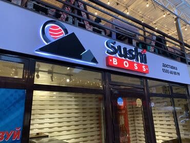 реклама на led экранах бишкек: Наклейки, Бэклайты, Вывески, Монтаж, Демонтаж, Разработка дизайна — 6