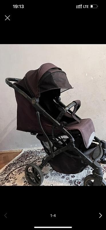 Прогулочная коляска Luxmom - Тип: прогулочная коляска с передней