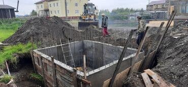 Бала бакчалар, бала багуучулар: Все виды Ремонтные услуги,кровля крыш, сварка, сантехник, электрик — 30