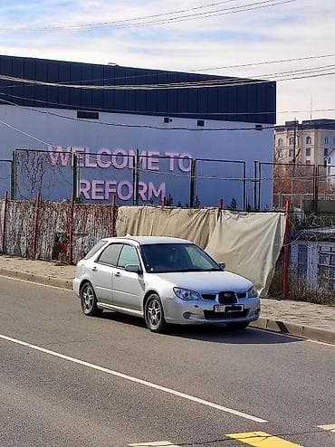 infinity g: Subaru Impreza: 2005 г., 1.5 л, Автомат, Бензин, Универсал — 5