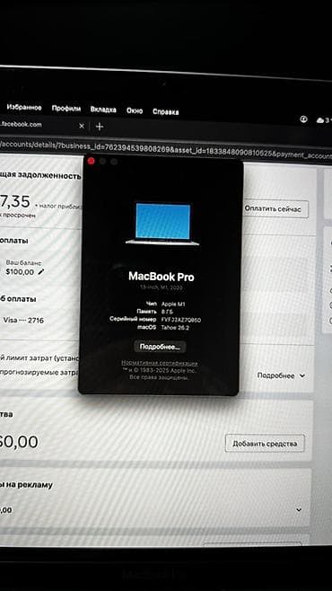 1tb ssd: Apple MacBook Pro 13" (2020) на чипе Apple M1 Характеристики: - — 4