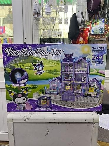 детские качели для дома бишкек: Игровой набор «Villa Role Play Set» — сборный домик для ролевых игр — 1