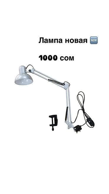 Маникюрные столы: Набор оборудования и материалов для маникюрного кабинета. В — 3