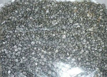 в каком магазине можно купить нитритную соль: Техникалык туз, Башка колдонулуш үчүн, Тонна менен, Акысыз жеткирүү — 4