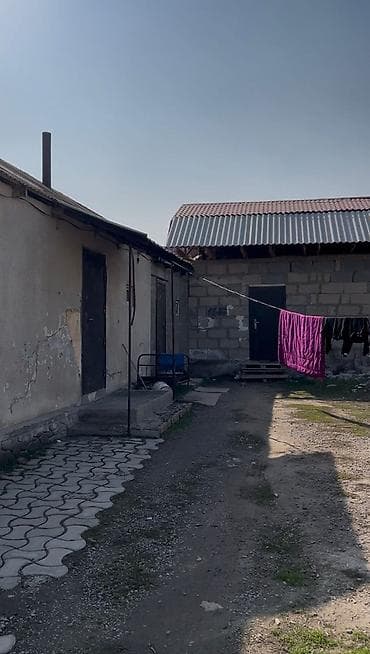 4 соток, Для бизнеса, Красная книга, Договор купли-продажи
