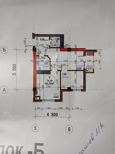 Строится, Элитка, 1 комната, 46 м²