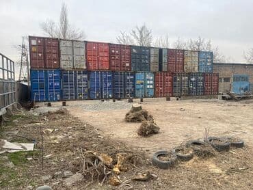 куплю дом район пишпек: Сдаются контейнеры склад. Адрес Исакеева-Ауэзова — 2