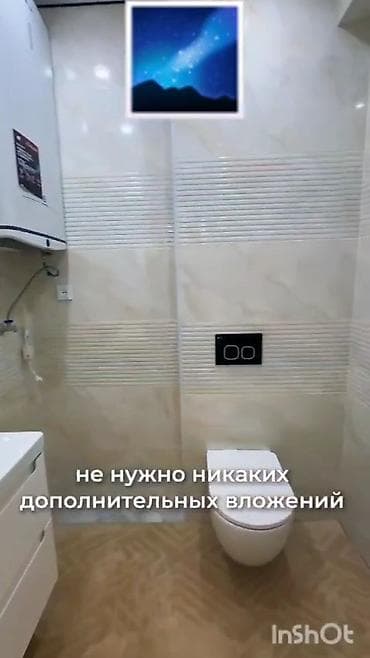 Продажа квартир: 2 комнаты, 91 м², Элитка, 5 этаж, Дизайнерский ремонт — 5