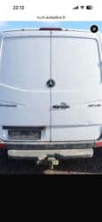 диски рекс: Продам Фаркоп с подножкой на Спринтер Рекс.находится в Токмоке — 3