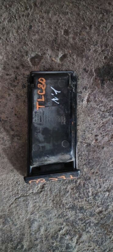 дымогенератор для копчения: Toyota Land cruiser 80 пепельница, Тойота Ленд Крузер 80 пепельница — 1