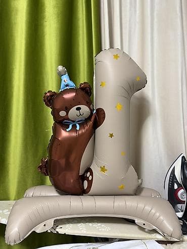 гелевые шары: Фольгированная воздушная композиция для детского праздника: мишка в — 1