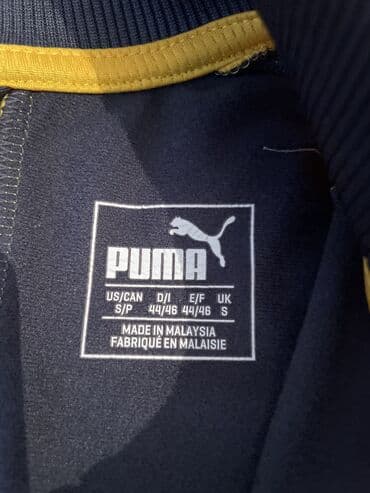 Олимпийка, Puma, Сыдырмалуу, S — 2