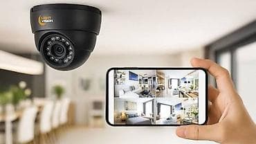 Видеонаблюдение: Система видеонаблюдения с удалённым доступом со смартфона Что это: - — 1