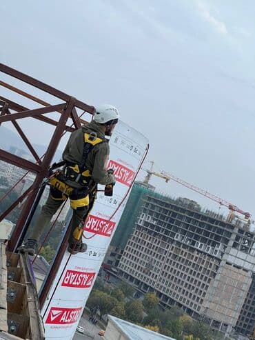 сдам частный дом без хозяина в бишкеке: Фасадды жылуулоо | Батирди жылуулоо | Пенополистирол 3-5 жылдык тажрыйба — 23