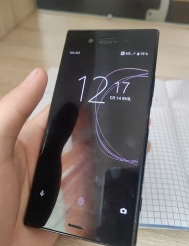 Sony Xperia Xz, Б/у, 64 ГБ, цвет - Черный, 2 SIM