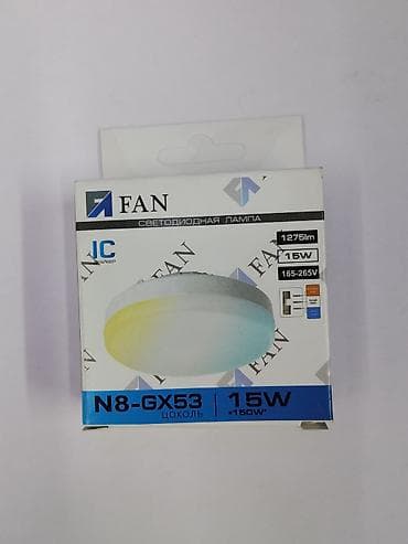 Светодиодная лампа FAN N8-GX53, 15W Характеристики: - Мощность: 15 Вт — 1