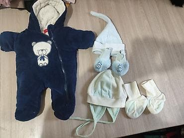 мишка с пледом: Плед, Б/у — 5