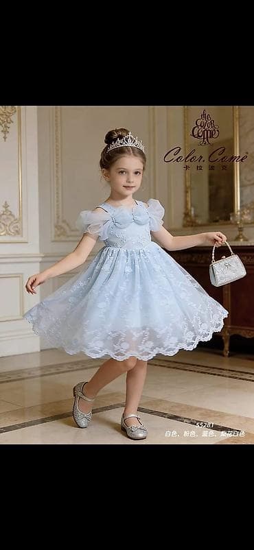 Детское платье, цвет - Голубой at lalafo.kg Детское платье, цвет - Голубой
