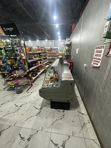 холод: Холодильная витрина для магазина - Тип: горизонтальная холодильная — 3
