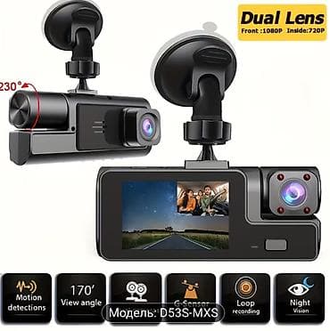 canon eos 6d: Видеорегистратор передний и салонный | Передняя камера 1080P и — 1