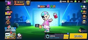 eagles game: Игровой аккаунт Brawl Stars - Трофеи: 98 377 (рекорд 98 379), Лига — 1