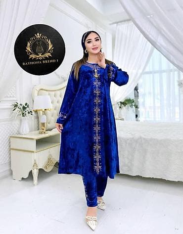 Другое: - Прозрачный дождевик для прогулочной коляски. Полный чехол из плотной — 8