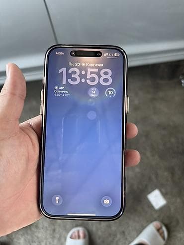 Техника и электроника: IPhone 17 Pro Max, Б/у, 256 ГБ, Синий, Защитное стекло, Чехол, Кабель — 1