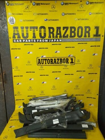 дордой моторс шины: Пороги Bmw e60 Mercedes Benz w210 w 220 w203 Обязательно! — 1