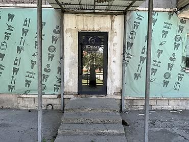 салон красоты ошский рынок: Сдается 5-комнатная помещение в центре. - Отдельный вход с улице — 1
