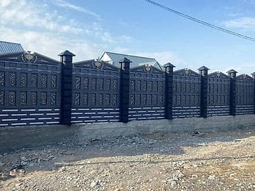 Саламатсынарбы? Биз сиздерге Сапаттуу жана Кооз болгон ЕВРО
