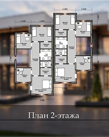 рабочий дом: Продается 5 комнатный дом 204м2 под Псо по адресу: Село Новопавловка — 4