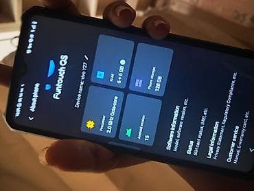 iphone 12 pro: Vivo Y27 (2023), 128 ГБ, 2 SIM — 1