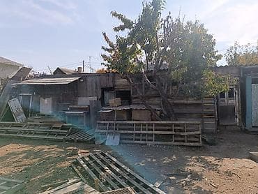 Недвижимость: Продаю дом в районе киркомстром. По номеру телефона доступен только — 7