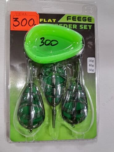 купить прикормочный кораблик для рыбалки: Флэт кормушки — 2