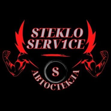 лабавой стекло на спринтер: Лобовое Новый, Аналог — 23