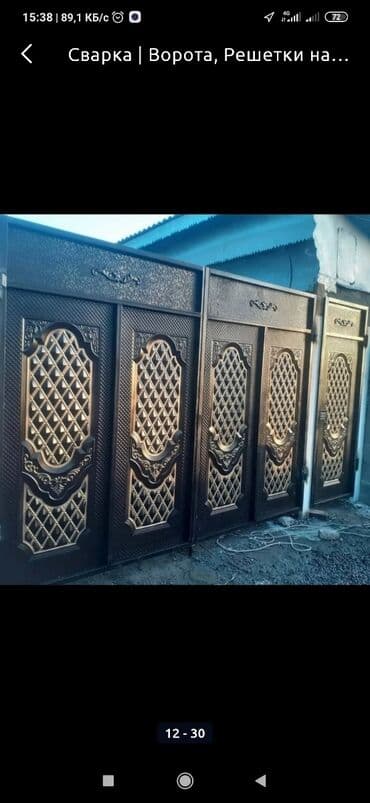 ремонт откатных ворот: Сварка варота — 22